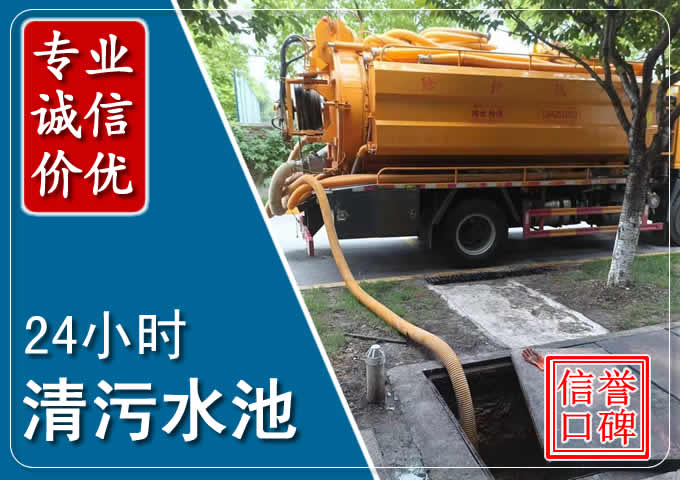 偏关化粪池清掏时人工与自动化哪个更好?清掏时有哪些要求?